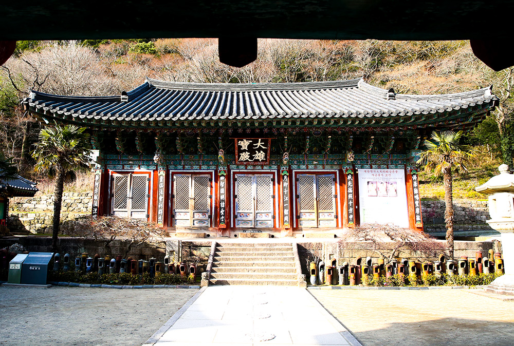 대웅보전 외경