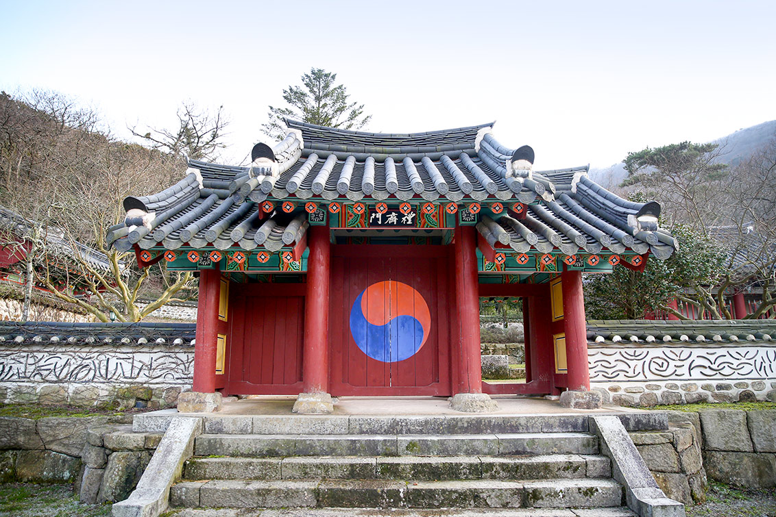 예제문