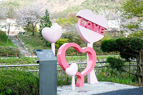 사랑