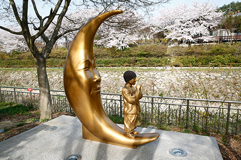소원