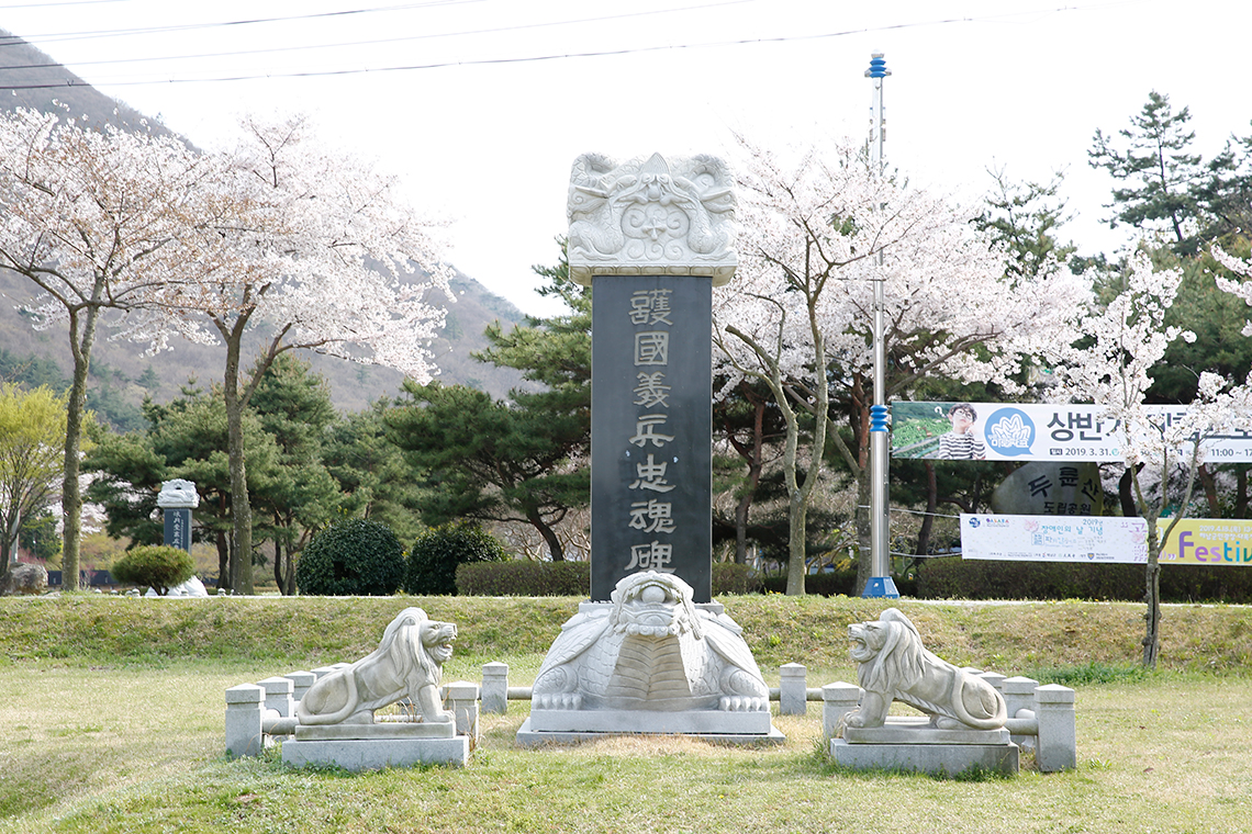 쉼터전경