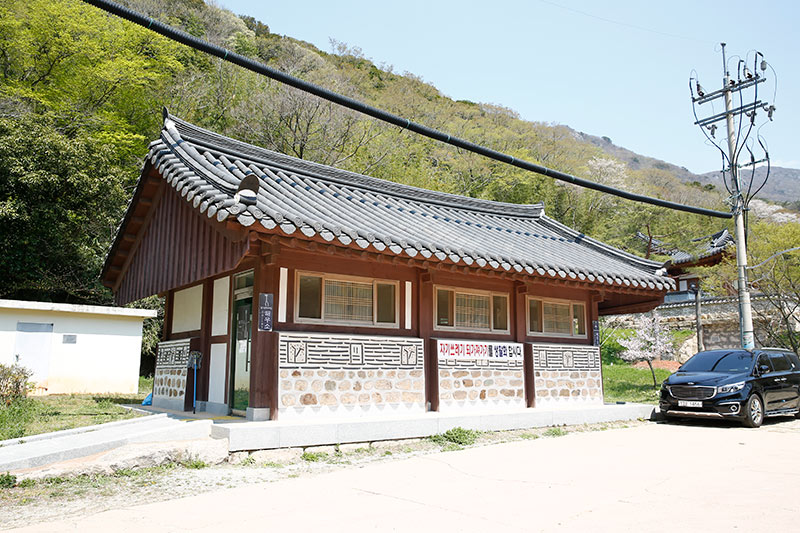 대흥사주차장 화장실