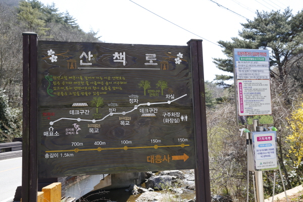 매표소